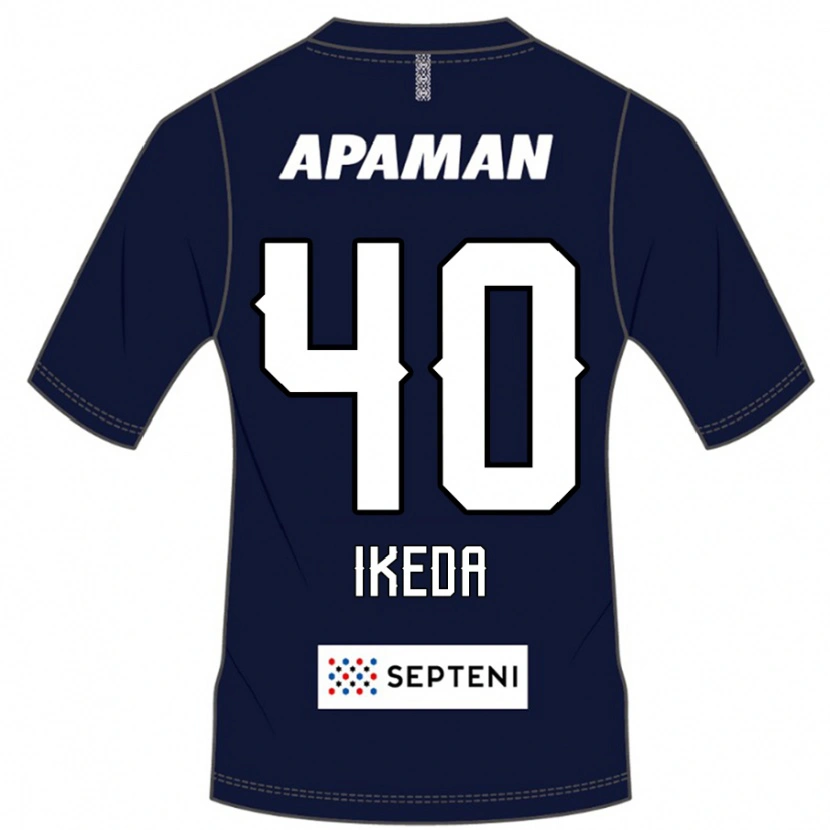 Danxen Bambino Maglia Jurato Ikeda #40 Blu Royal Bianco Kit Gara Home 2025/26 Maglietta