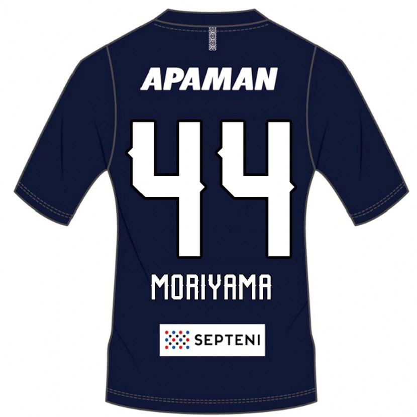 Danxen Bambino Maglia Kimiya Moriyama #44 Blu Royal Bianco Kit Gara Home 2025/26 Maglietta