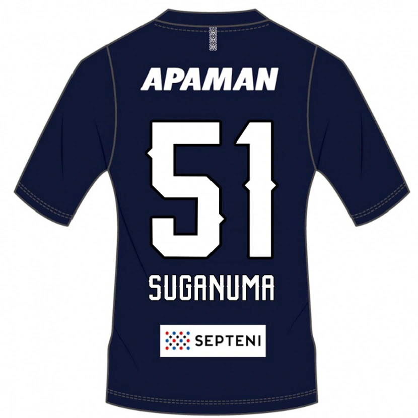 Danxen Bambino Maglia Kazuaki Suganuma #51 Blu Royal Bianco Kit Gara Home 2025/26 Maglietta