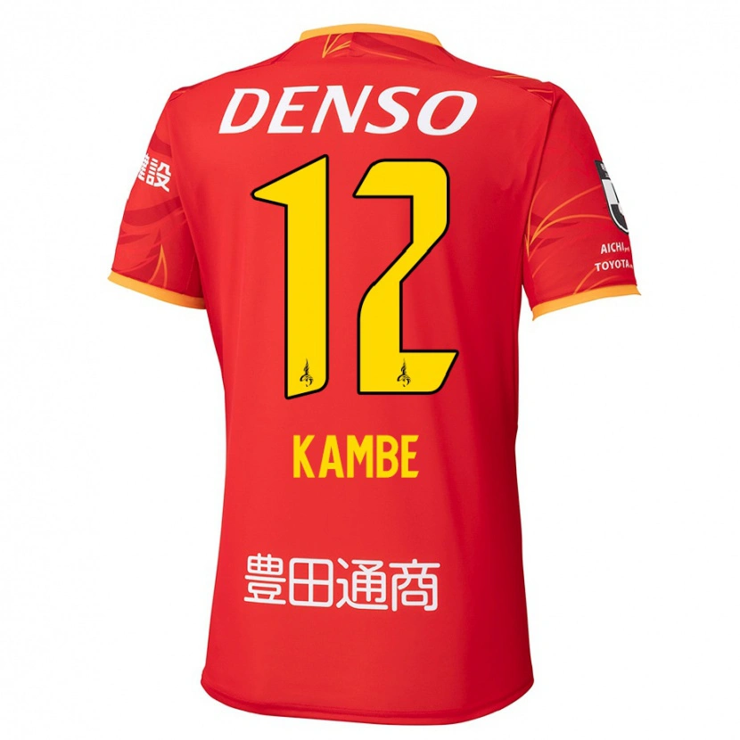 Danxen Bambino Maglia Mana Kambe #12 Rosso Giallo Kit Gara Home 2025/26 Maglietta