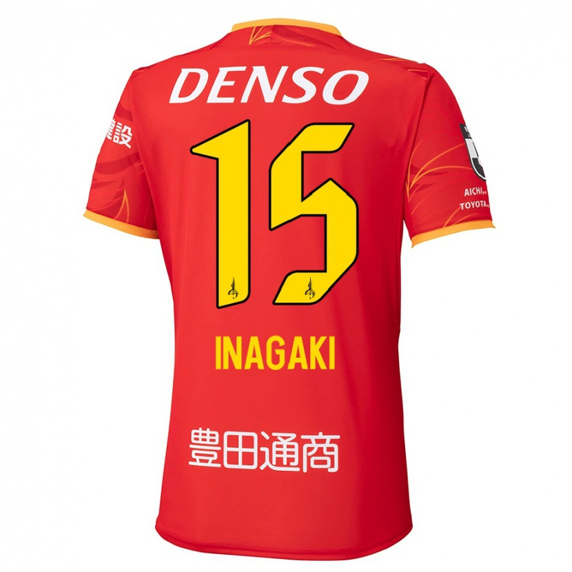 Danxen Bambino Maglia Sho Inagaki #15 Rosso Giallo Kit Gara Home 2025/26 Maglietta