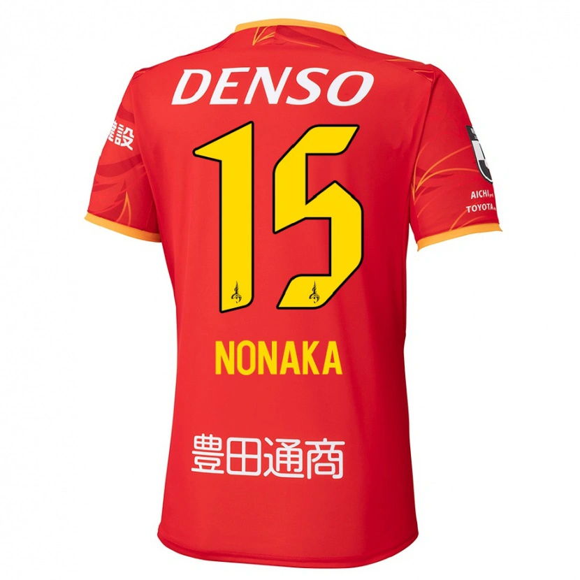 Danxen Bambino Maglia Yugo Nonaka #15 Rosso Giallo Kit Gara Home 2025/26 Maglietta