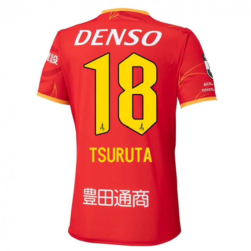 Danxen Bambino Maglia Shu Tsuruta #18 Rosso Giallo Kit Gara Home 2025/26 Maglietta