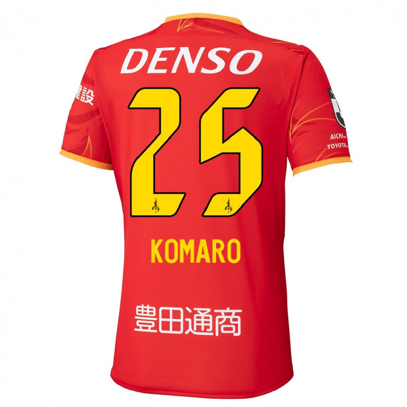 Danxen Bambino Maglia Shuta Komaro #25 Rosso Giallo Kit Gara Home 2025/26 Maglietta