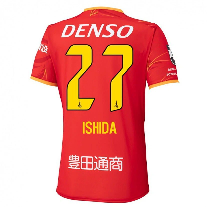 Danxen Bambino Maglia Kakeru Ishida #27 Rosso Giallo Kit Gara Home 2025/26 Maglietta