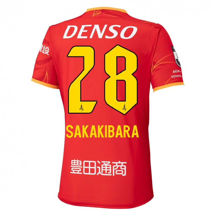 Danxen Bambino Maglia Kyota Sakakibara #28 Rosso Giallo Kit Gara Home 2025/26 Maglietta