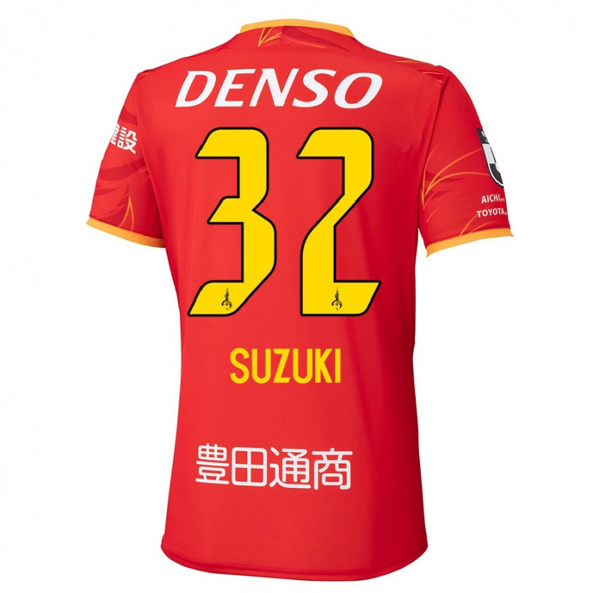 Danxen Bambino Maglia Haruto Suzuki #32 Rosso Giallo Kit Gara Home 2025/26 Maglietta