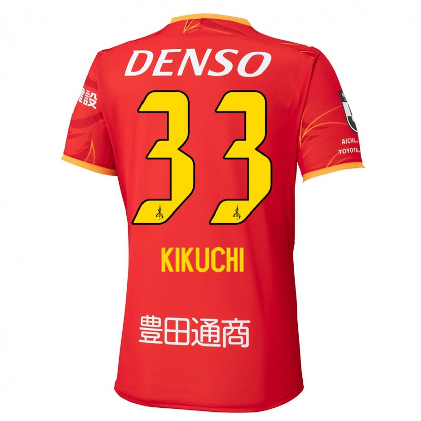 Danxen Bambino Maglia Taichi Kikuchi #33 Rosso Giallo Kit Gara Home 2025/26 Maglietta