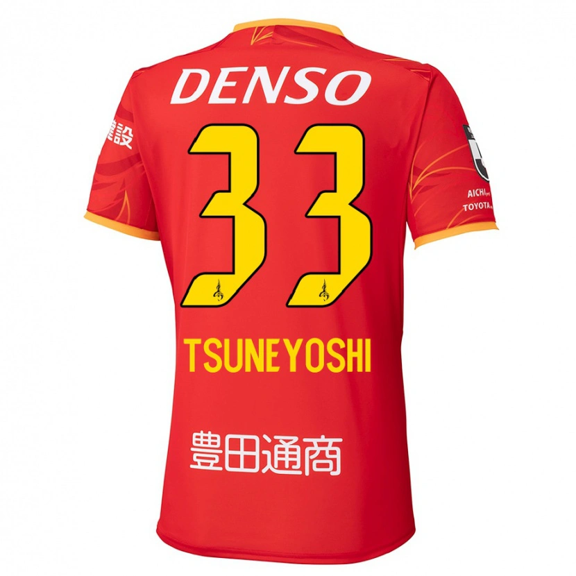 Danxen Bambino Maglia Ryoma Tsuneyoshi #33 Rosso Giallo Kit Gara Home 2025/26 Maglietta