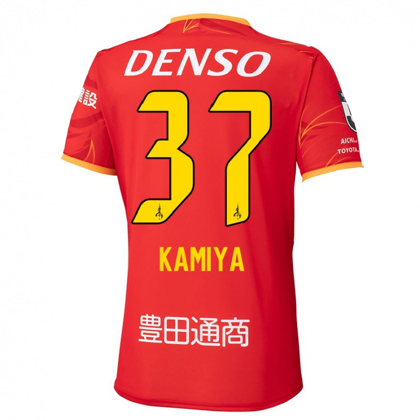 Danxen Bambino Maglia Kiichi Kamiya #37 Rosso Giallo Kit Gara Home 2025/26 Maglietta