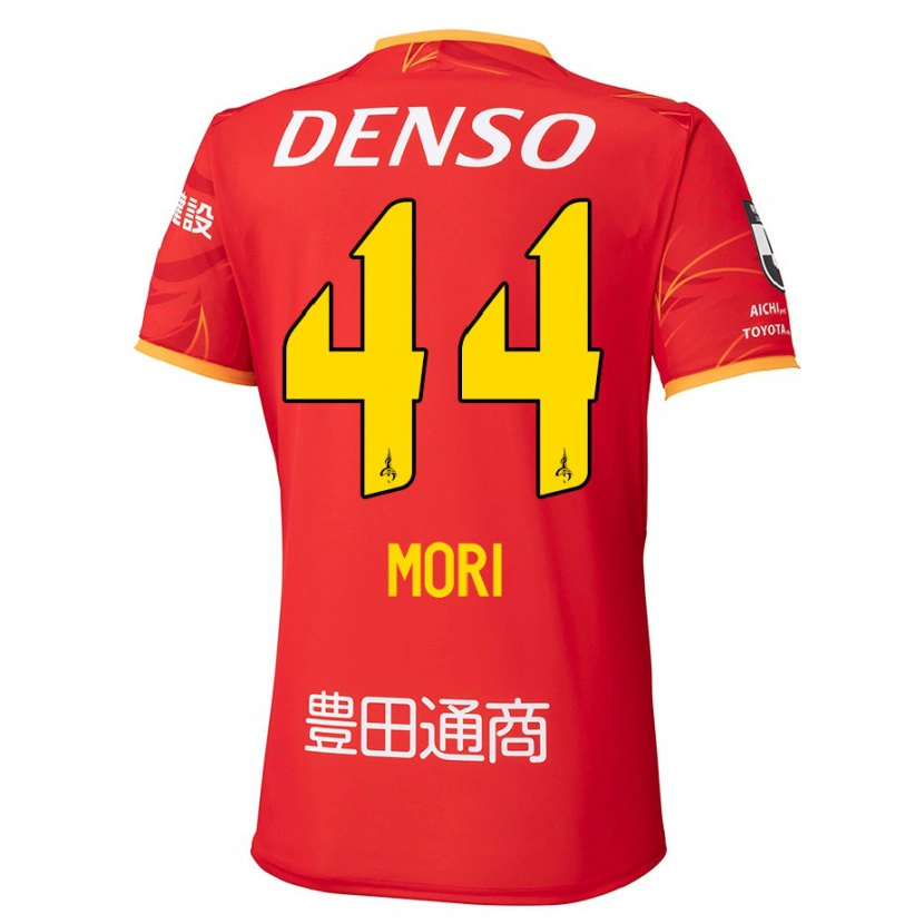 Danxen Bambino Maglia Soichiro Mori #44 Rosso Giallo Kit Gara Home 2025/26 Maglietta