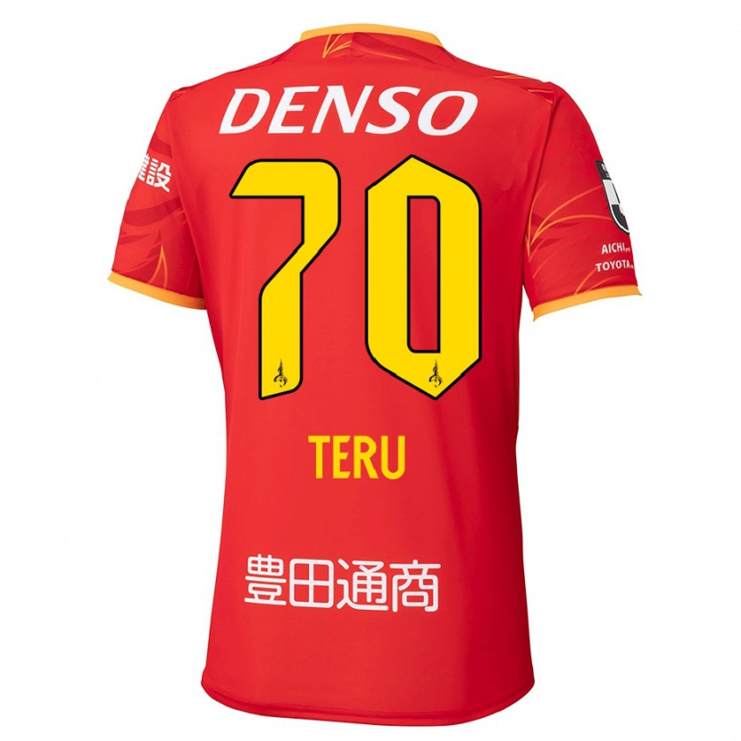 Danxen Bambino Maglia Teruki Hara #70 Rosso Giallo Kit Gara Home 2025/26 Maglietta