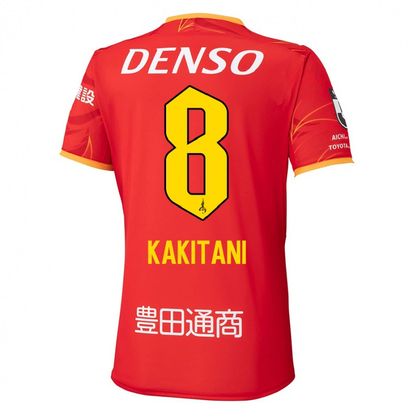 Danxen Bambino Maglia Yoichiro Kakitani #8 Rosso Giallo Kit Gara Home 2025/26 Maglietta
