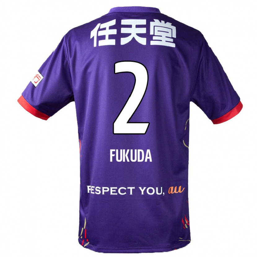 Danxen Bambino Maglia Shinnosuke Fukuda #2 Viola Bianco Nero Kit Gara Home 2025/26 Maglietta