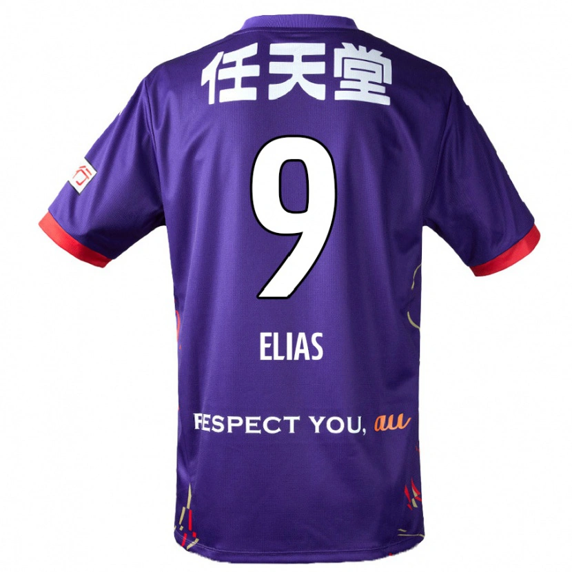 Danxen Bambino Maglia Rafael Elias #9 Viola Bianco Nero Kit Gara Home 2025/26 Maglietta