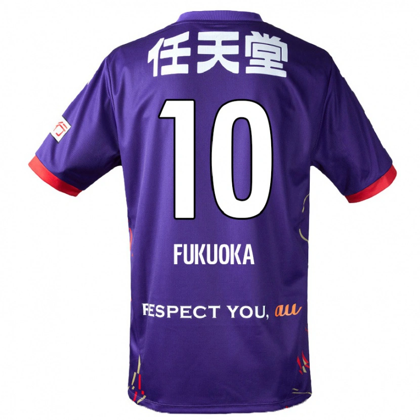 Danxen Bambino Maglia Shimpei Fukuoka #10 Viola Bianco Nero Kit Gara Home 2025/26 Maglietta