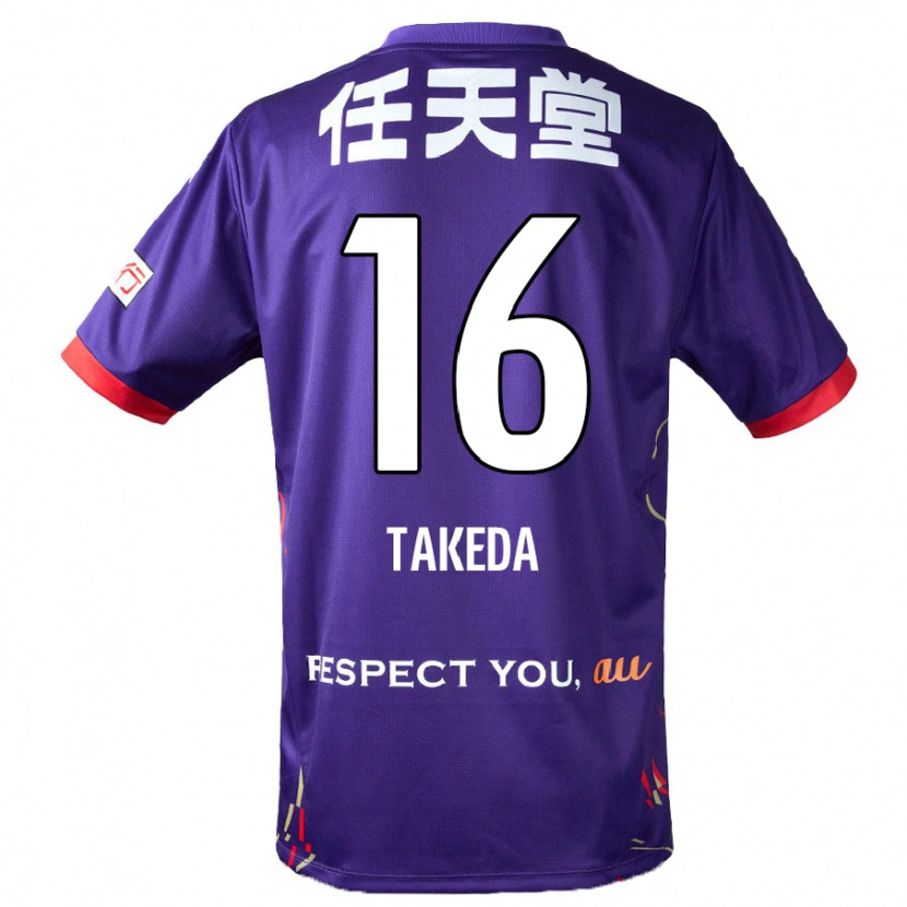 Danxen Bambino Maglia Shohei Takeda #16 Viola Bianco Nero Kit Gara Home 2025/26 Maglietta