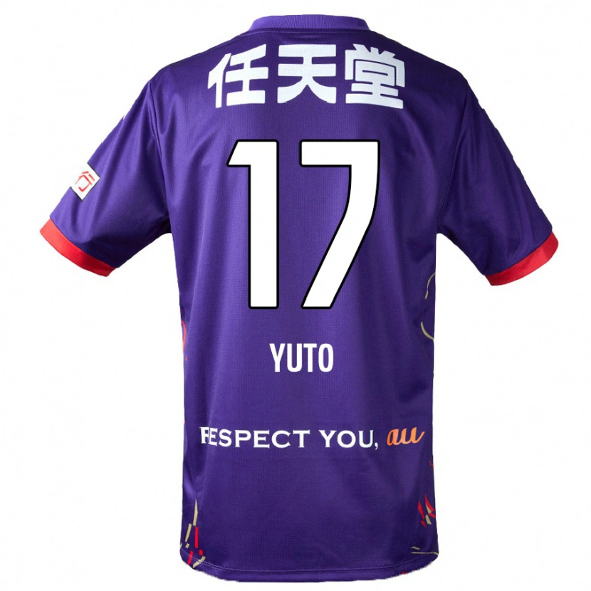 Danxen Bambino Maglia Yuto Anzai #17 Viola Bianco Nero Kit Gara Home 2025/26 Maglietta