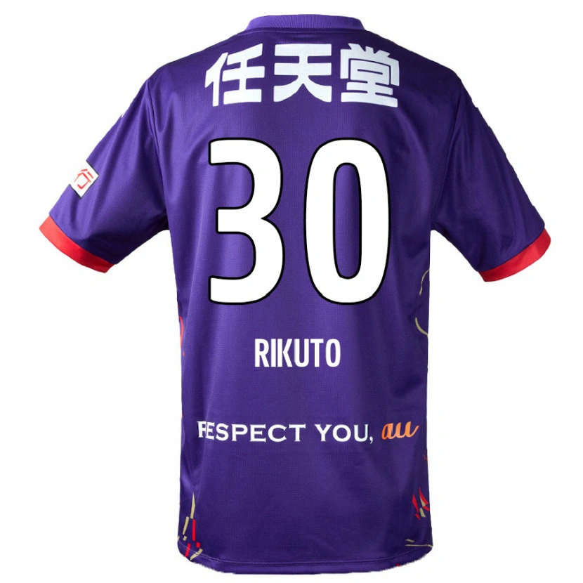 Danxen Bambino Maglia Rikuto Iida #30 Viola Bianco Nero Kit Gara Home 2025/26 Maglietta