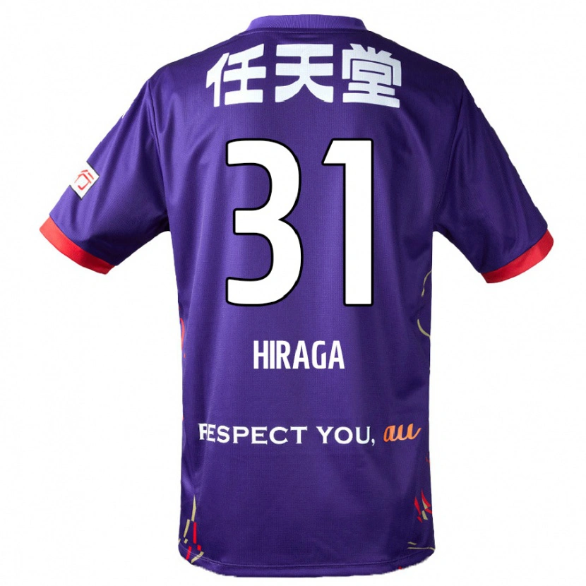 Danxen Bambino Maglia Sora Hiraga #31 Viola Bianco Nero Kit Gara Home 2025/26 Maglietta