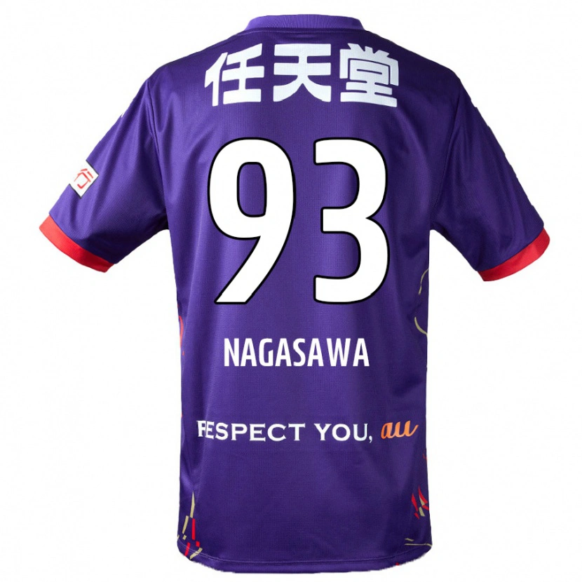 Danxen Bambino Maglia Shun Nagasawa #93 Viola Bianco Nero Kit Gara Home 2025/26 Maglietta