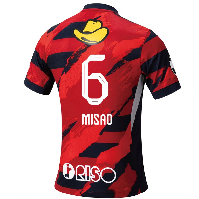 Danxen Bambino Maglia Kento Misao #6 Rosso Nero Kit Gara Home 2025/26 Maglietta