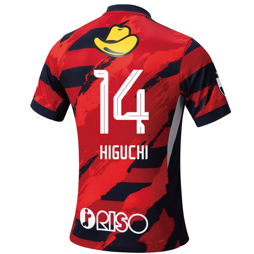 Danxen Bambino Maglia Yuta Higuchi #14 Rosso Nero Kit Gara Home 2025/26 Maglietta