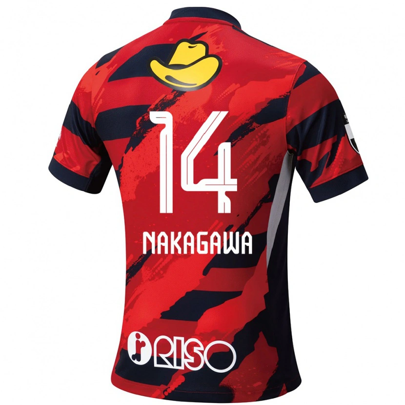 Danxen Bambino Maglia Sora Nakagawa #14 Rosso Nero Kit Gara Home 2025/26 Maglietta
