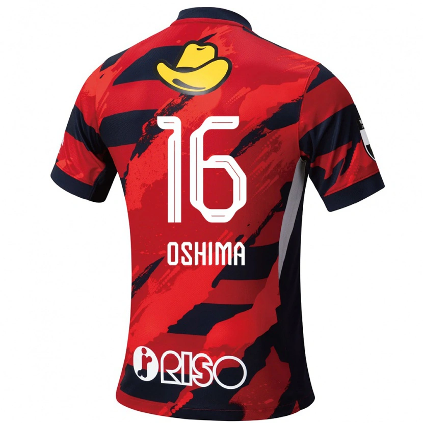 Danxen Bambino Maglia Ryua Oshima #16 Rosso Nero Kit Gara Home 2025/26 Maglietta