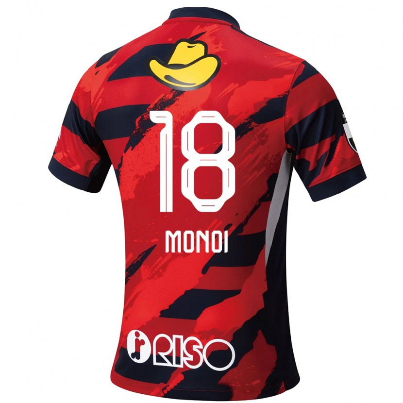 Danxen Bambino Maglia Jigen Monoi #18 Rosso Nero Kit Gara Home 2025/26 Maglietta