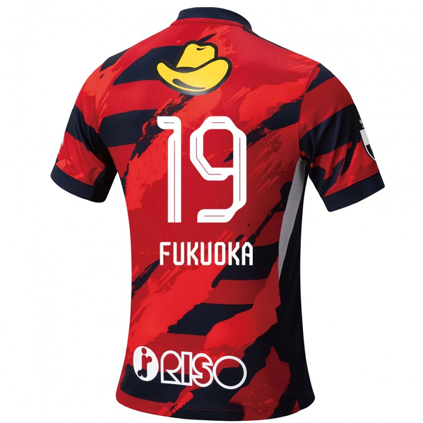 Danxen Bambino Maglia Yuwa Fukuoka #19 Rosso Nero Kit Gara Home 2025/26 Maglietta