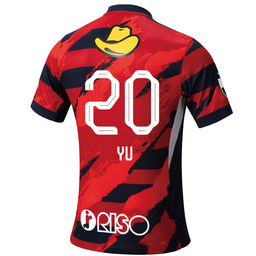 Danxen Bambino Maglia Yu Funabashi #20 Rosso Nero Kit Gara Home 2025/26 Maglietta