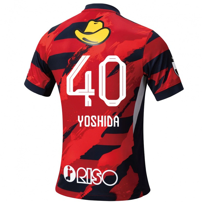 Danxen Bambino Maglia Minato Yoshida #40 Rosso Nero Kit Gara Home 2025/26 Maglietta