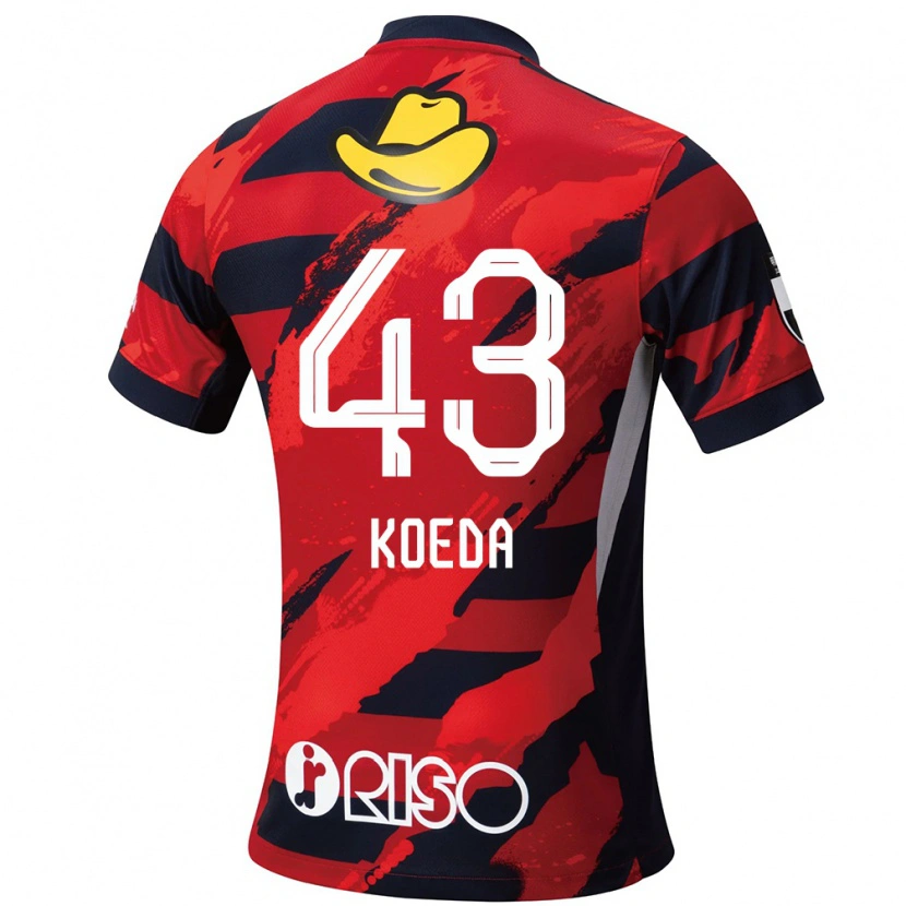Danxen Bambino Maglia Gemma Koeda #43 Rosso Nero Kit Gara Home 2025/26 Maglietta