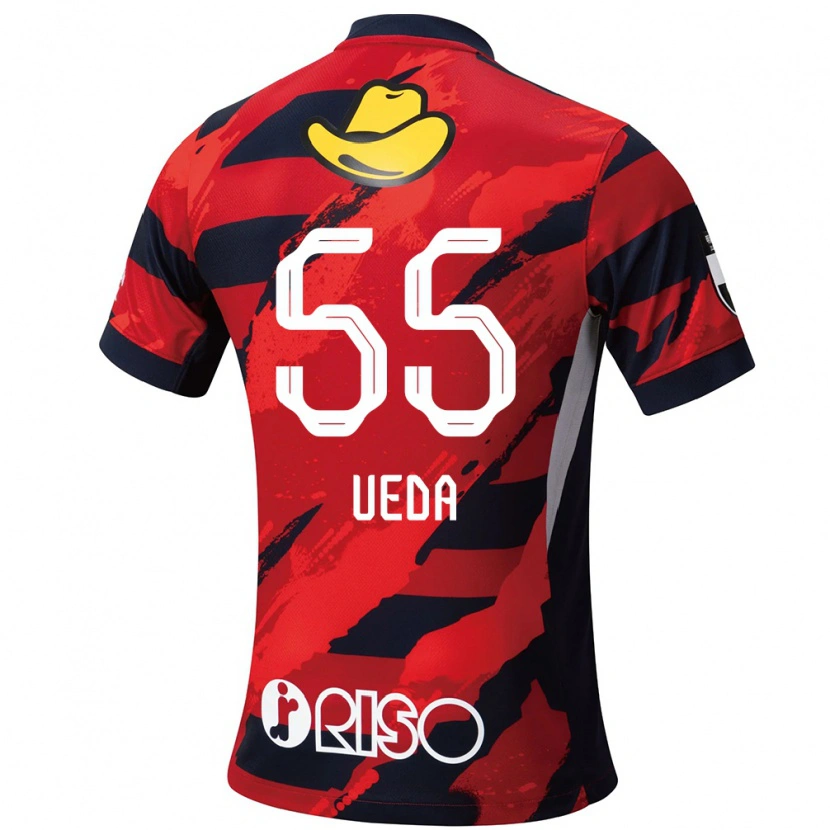 Danxen Bambino Maglia Naomichi Ueda #55 Rosso Nero Kit Gara Home 2025/26 Maglietta