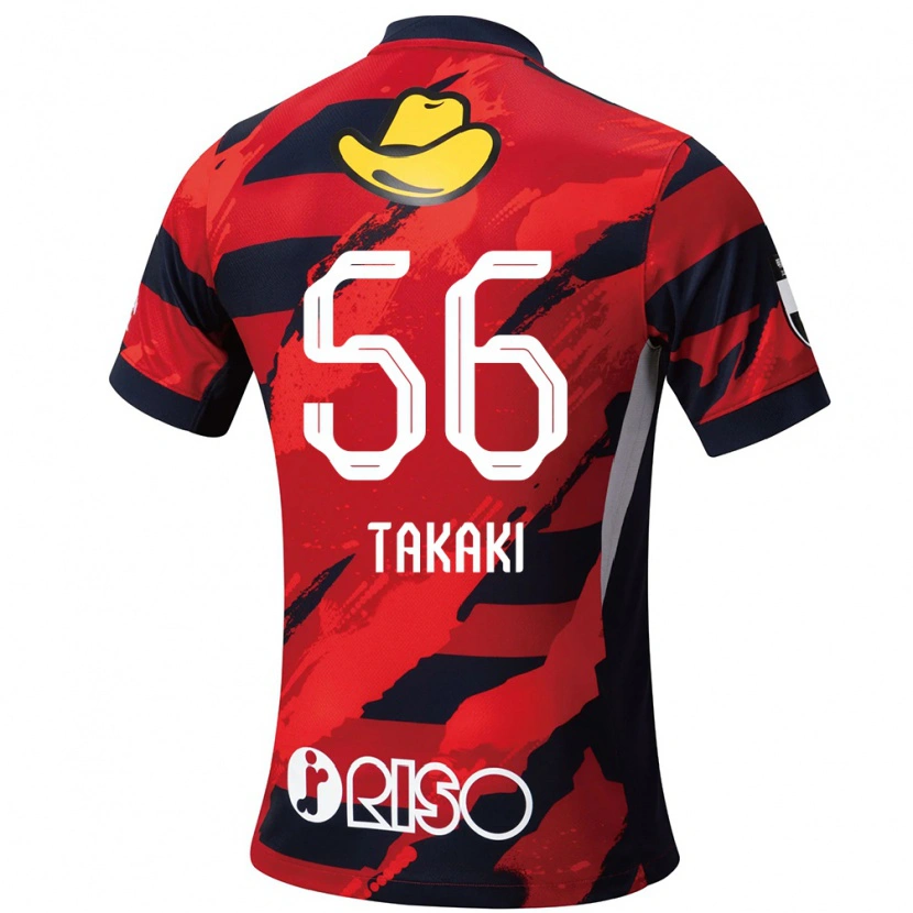 Danxen Bambino Maglia Eito Takaki #56 Rosso Nero Kit Gara Home 2025/26 Maglietta