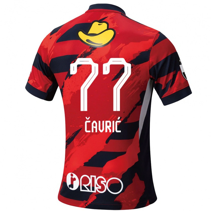 Danxen Bambino Maglia Aleksandar Cavric #77 Rosso Nero Kit Gara Home 2025/26 Maglietta