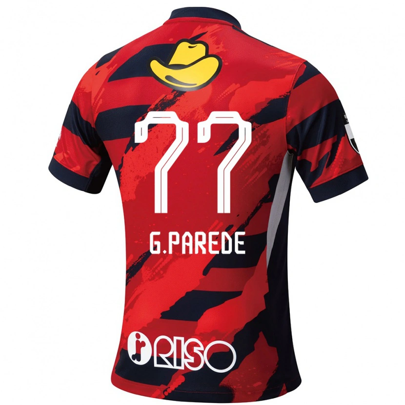 Danxen Bambino Maglia Guilherme Parede #77 Rosso Nero Kit Gara Home 2025/26 Maglietta