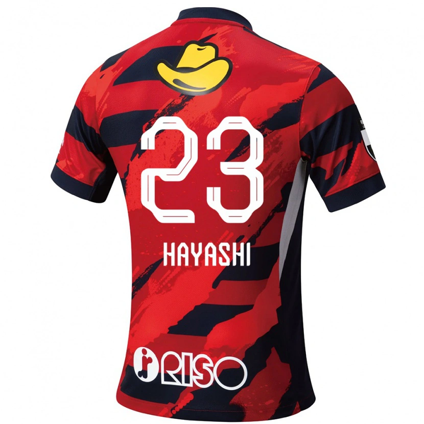 Danxen Bambino Maglia Naoki Hayashi #23 Rosso Nero Kit Gara Home 2025/26 Maglietta