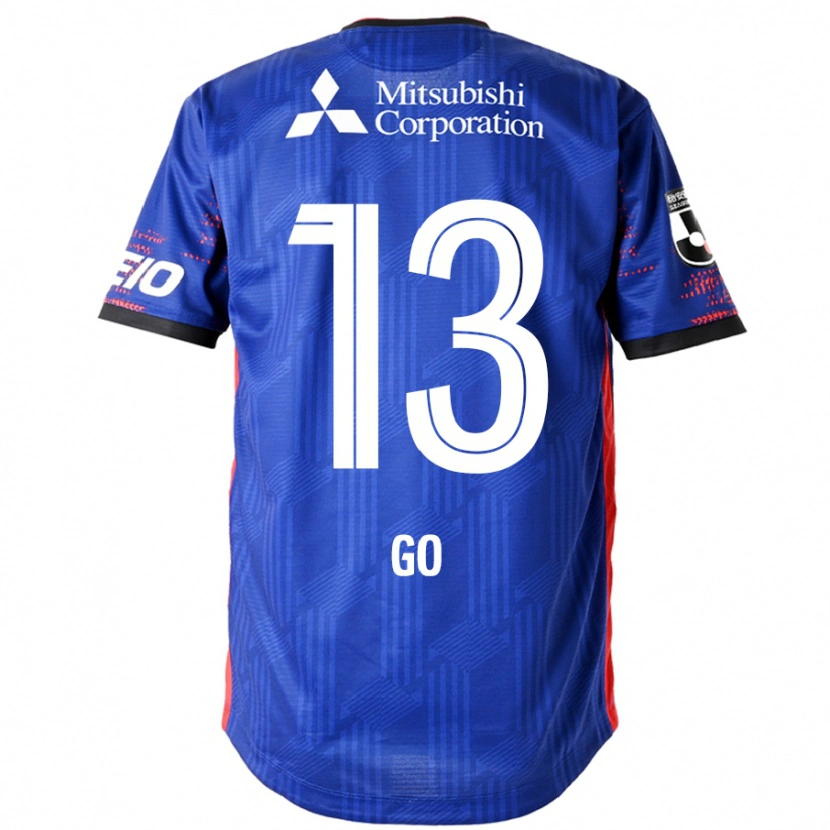 Danxen Bambino Maglia Go Hatano #13 Blu Royal Bianco Kit Gara Home 2025/26 Maglietta