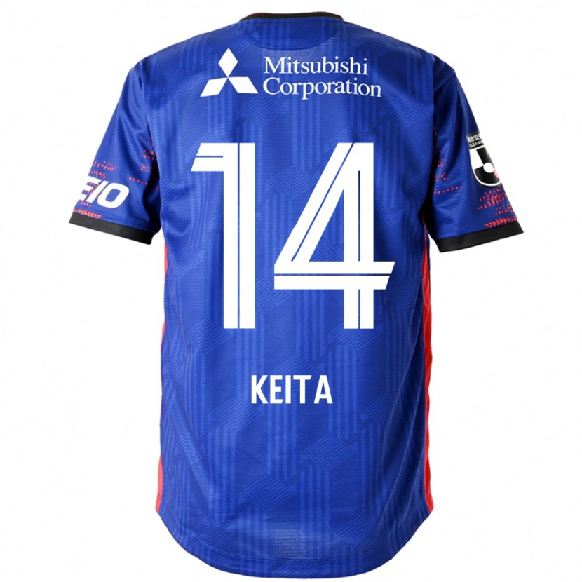 Danxen Bambino Maglia Keita Yamashita #14 Blu Royal Bianco Kit Gara Home 2025/26 Maglietta