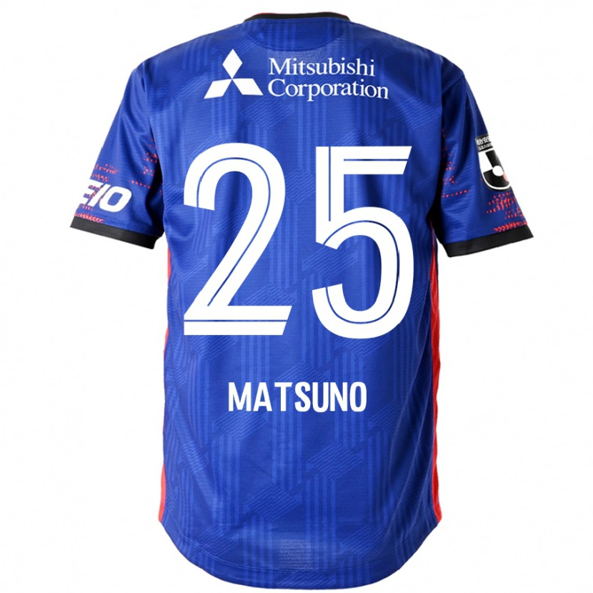 Danxen Bambino Maglia Taichi Matsuno #25 Blu Royal Bianco Kit Gara Home 2025/26 Maglietta