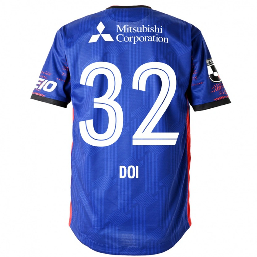 Danxen Bambino Maglia Kanta Doi #32 Blu Royal Bianco Kit Gara Home 2025/26 Maglietta