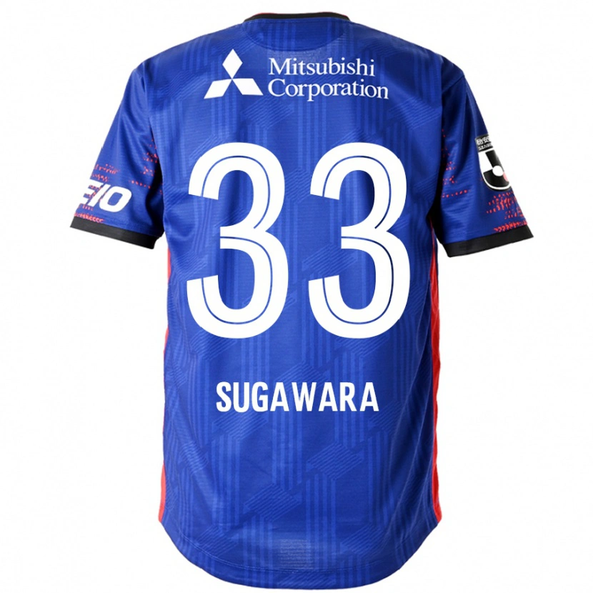 Danxen Bambino Maglia Yuta Sugawara #33 Blu Royal Bianco Kit Gara Home 2025/26 Maglietta