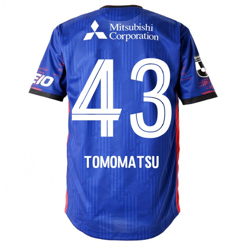 Danxen Bambino Maglia Yuki Tomomatsu #43 Blu Royal Bianco Kit Gara Home 2025/26 Maglietta