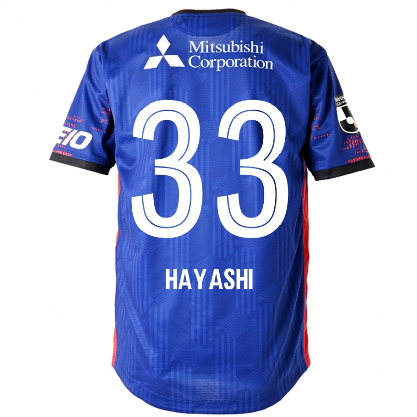 Danxen Bambino Maglia Akihiro Hayashi #33 Blu Royal Bianco Kit Gara Home 2025/26 Maglietta