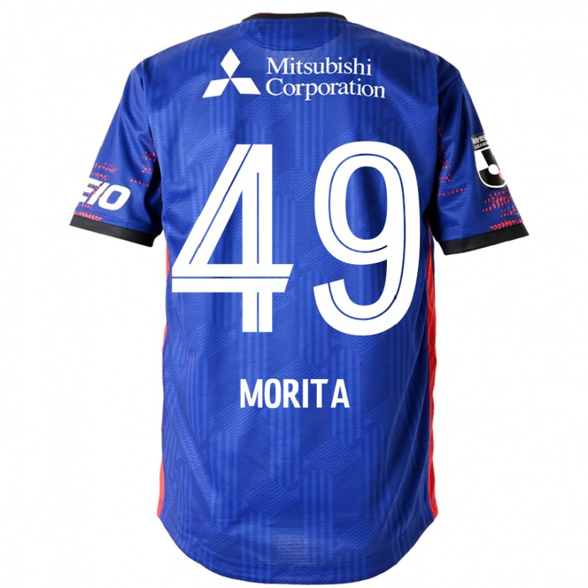 Danxen Bambino Maglia Shingo Morita #49 Blu Royal Bianco Kit Gara Home 2025/26 Maglietta