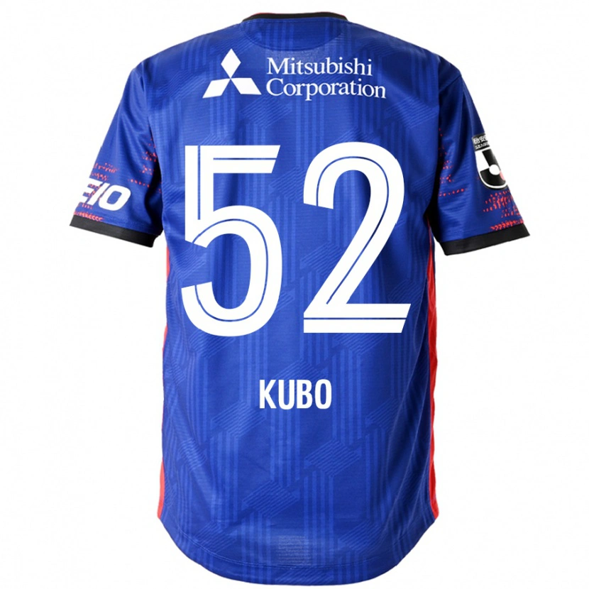 Danxen Bambino Maglia Seiichiro Kubo #52 Blu Royal Bianco Kit Gara Home 2025/26 Maglietta
