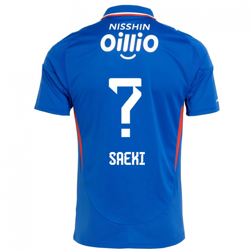 Danxen Bambino Maglia Shunya Saeki #0 Blu Royal Bianco Kit Gara Home 2025/26 Maglietta