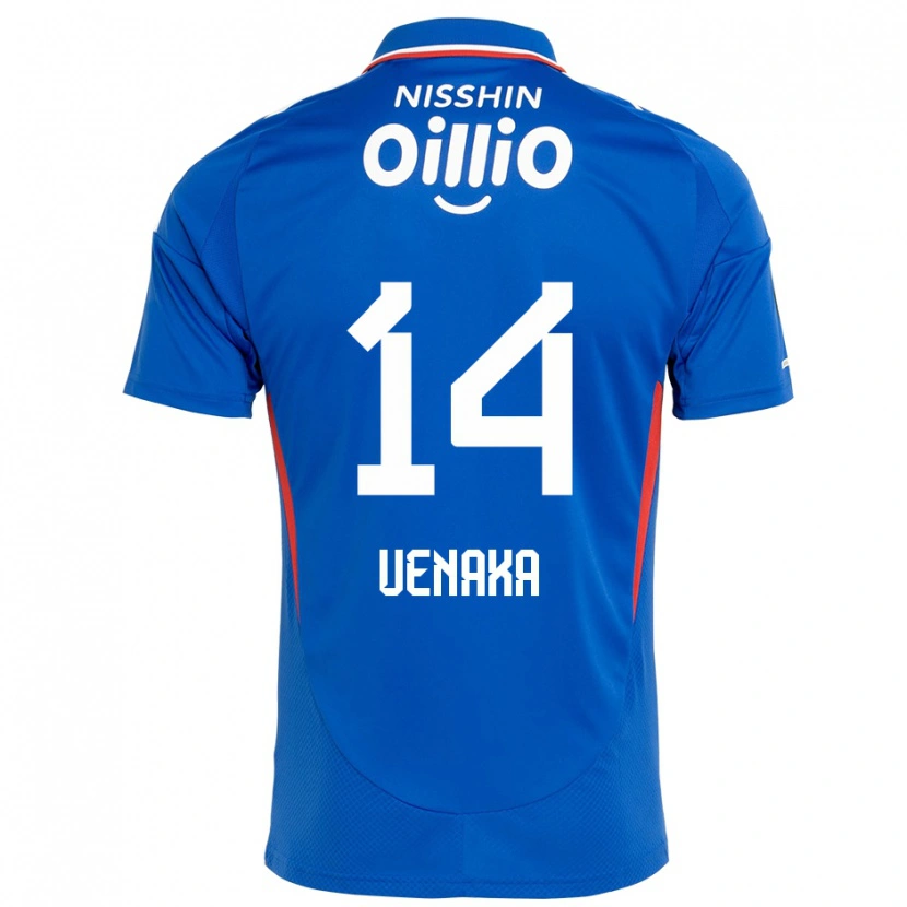 Danxen Bambino Maglia Asahi Uenaka #14 Blu Royal Bianco Kit Gara Home 2025/26 Maglietta